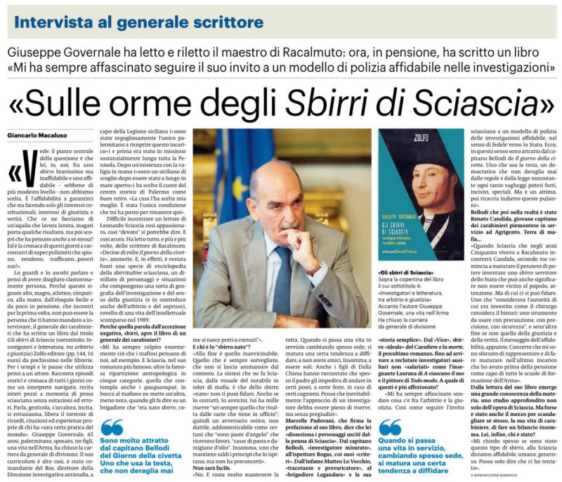 Gli sbirri di Sciascia