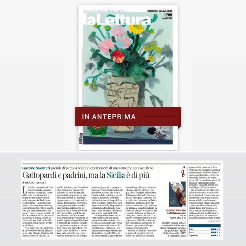 La Sicilia non esiste
